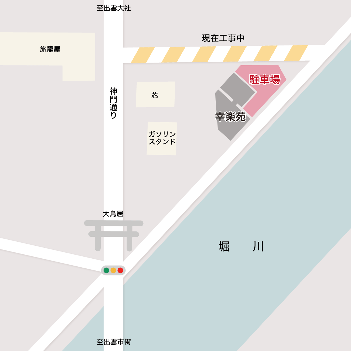 店舗 アクセス 幸楽苑 焼肉 韓国料理 出雲市大社町